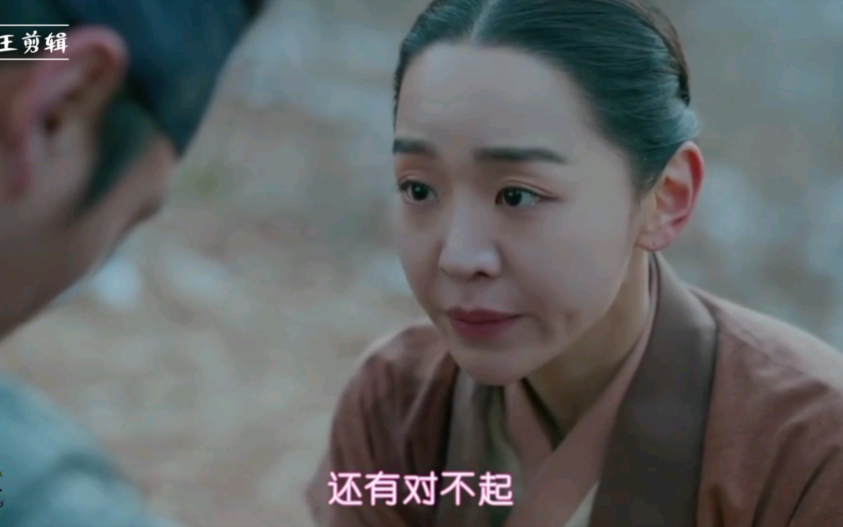 【哲仁王后】第19集cut08 王上一行准备出发 哥哥再见了