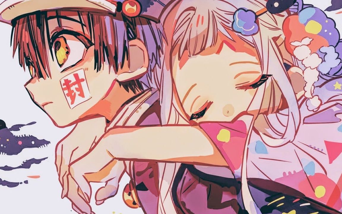 地缚少年花子君花宁糖论花子君是怎样撩人的