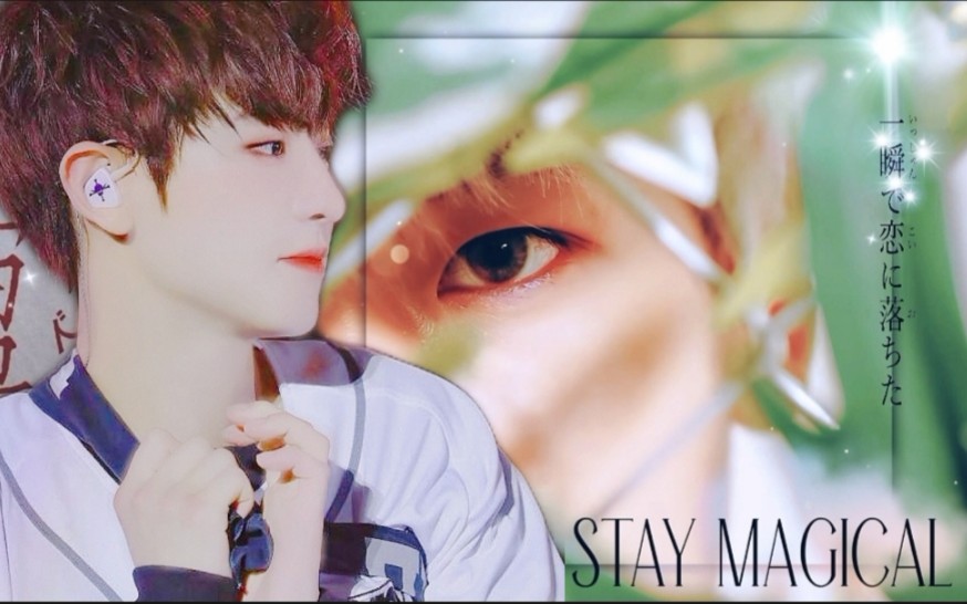 白灿平行世界上篇阻碍我们的从来不是感情而是这个腐朽的世界爱情一向