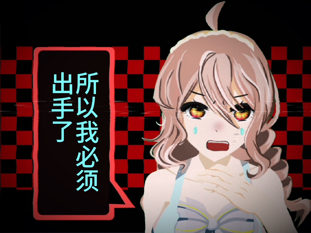 黑天鹅x白天鹅 奥杰塔