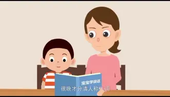 Télécharger la video: 孤独症：什么是孤独症？