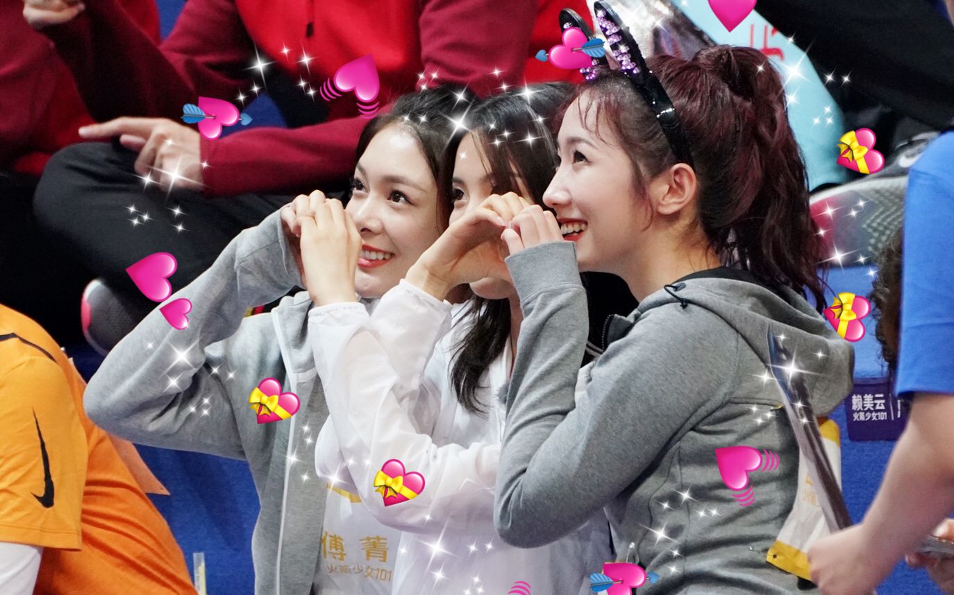 火箭少女101-孟美岐x杨超越x傅菁三人互动比心