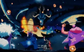 二刀流 搜索结果 哔哩哔哩 Bilibili