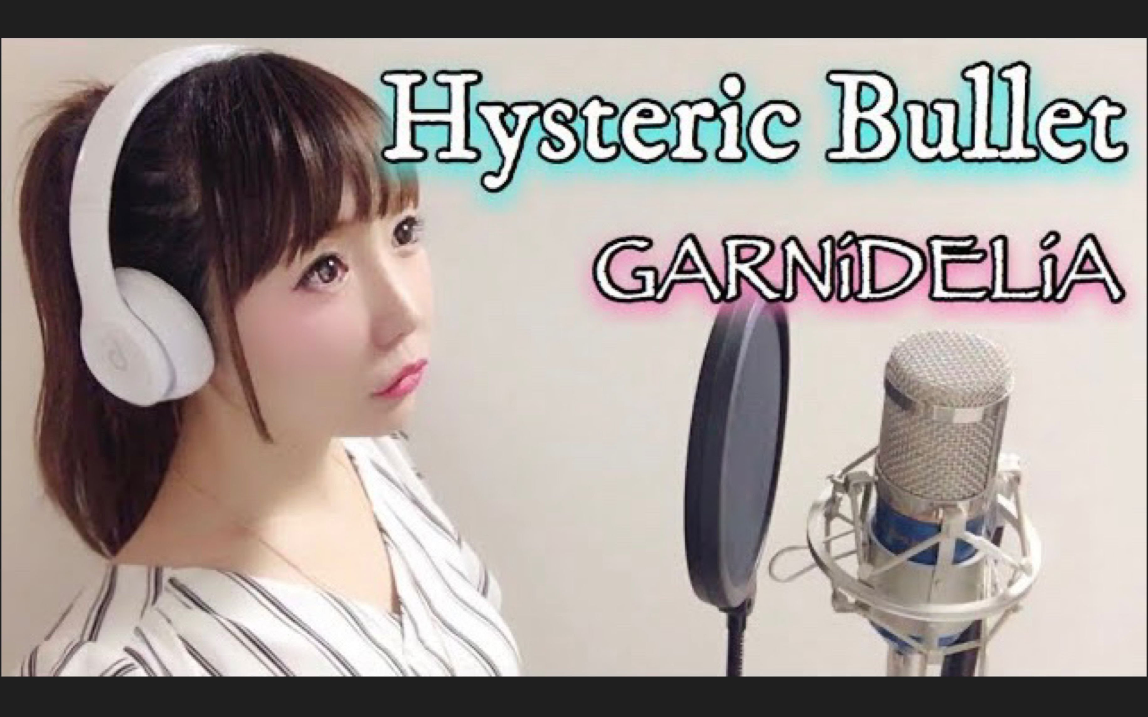  garnidelia hysteric bullet hiromi hiromi channel hiromi