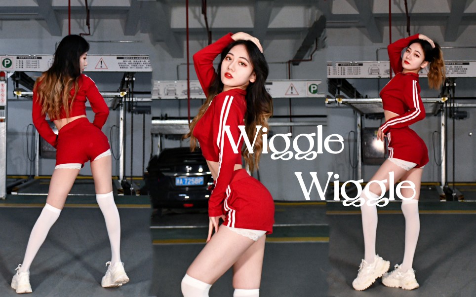 [图]【七七子】Wiggle Wiggle！运动装也可以热辣摇摆！