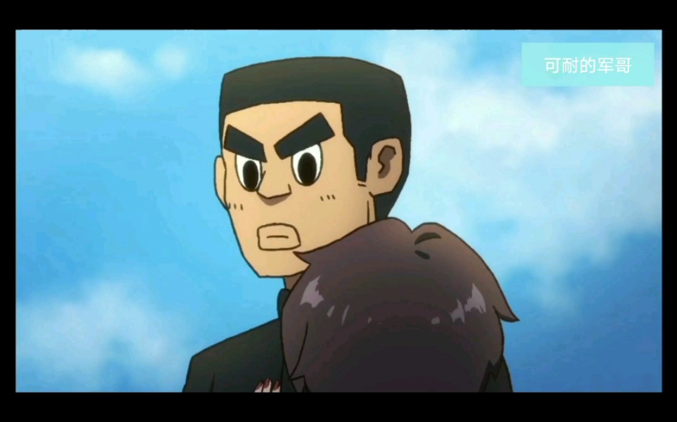 刺客伍六七之玄武国   刚柔并济的大春  我就是你的雨伞