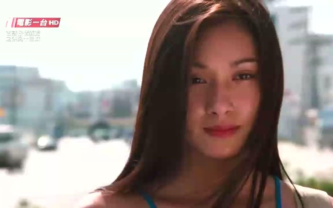古惑仔洪兴十三妹1998_16_哔哩哔哩_bilibili