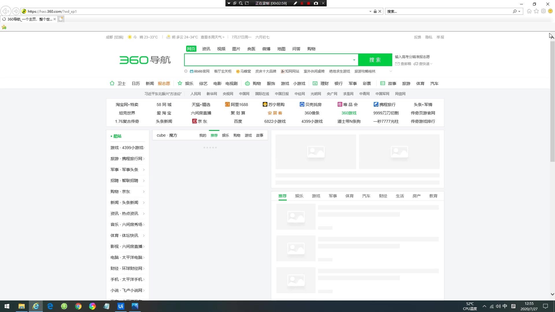 用UiPath从网页批量下载文件哔哩哔哩bilibili