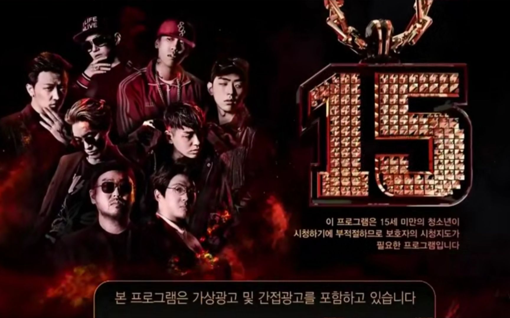 [图]【韩国黑泡】[SMTM5] 制作人公演舞台（合集）