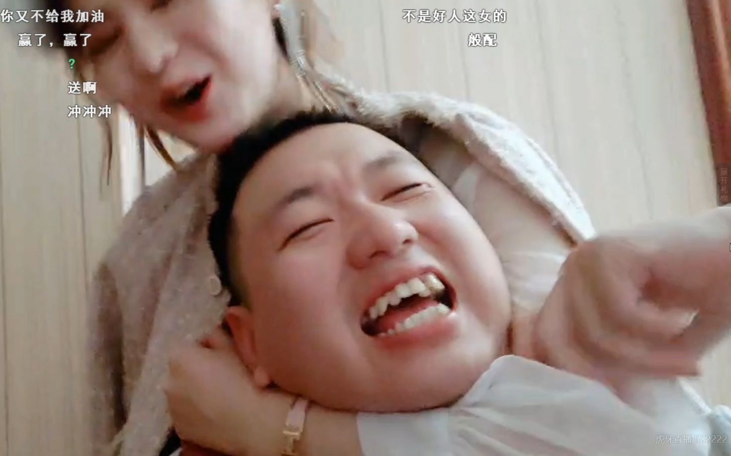 【药水哥】美 女 锁 喉