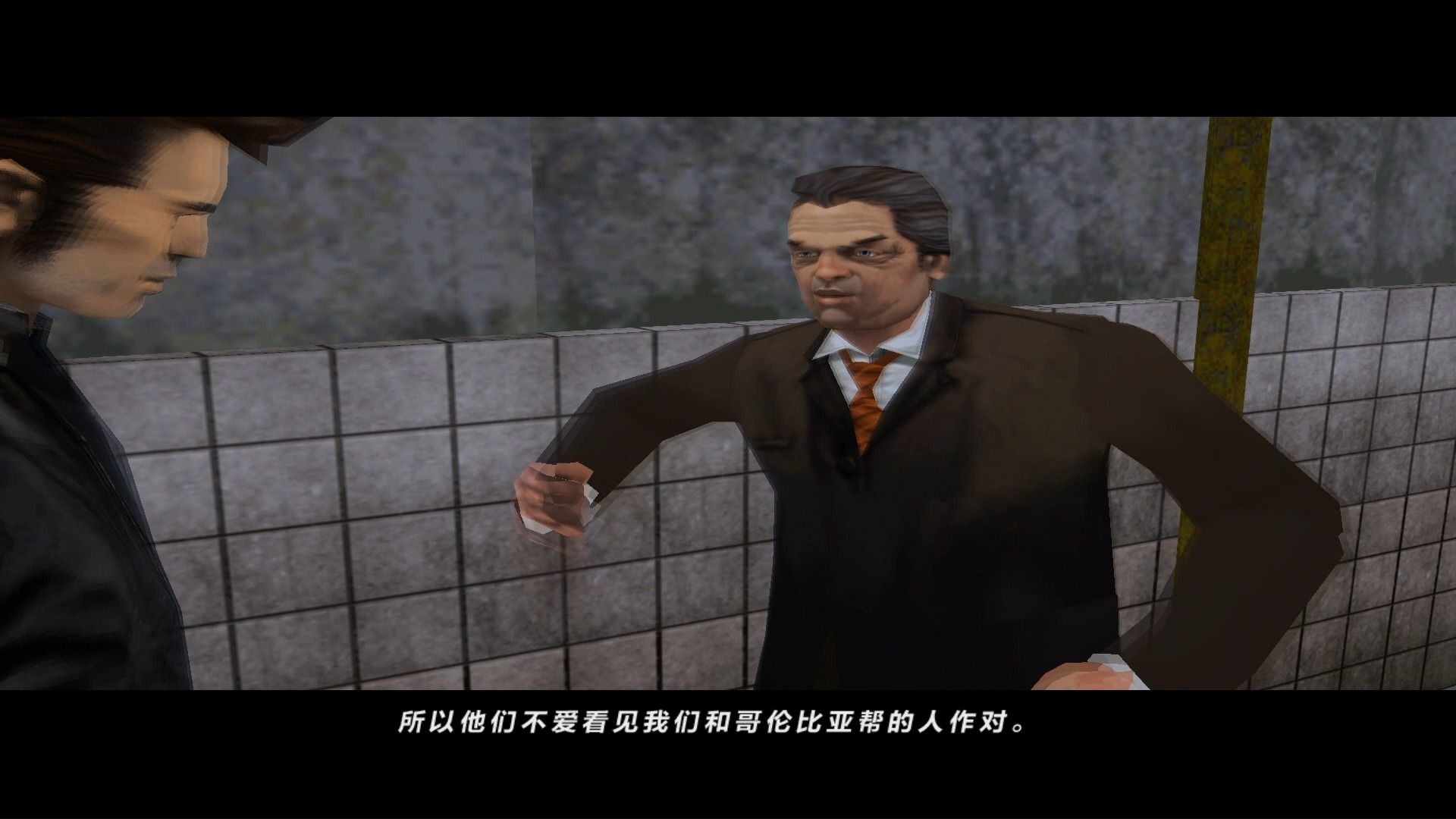 [图]【笑星解说】《GTA3 100％攻略》R点（雷） 第十五期