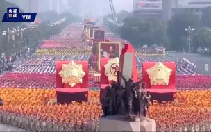 Download Video: 国庆70周年群众游行方阵