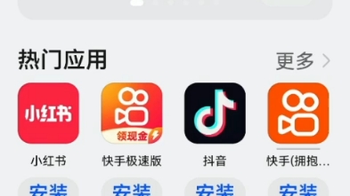 傻逼ABC英语角,你为什么要用多邻国的图片?哔哩哔哩bilibili