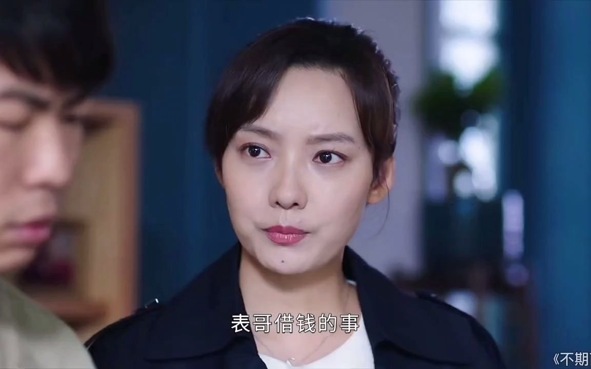 老公意外去世,妻子发现老公用自己的名义借了很多钱,更离谱的是