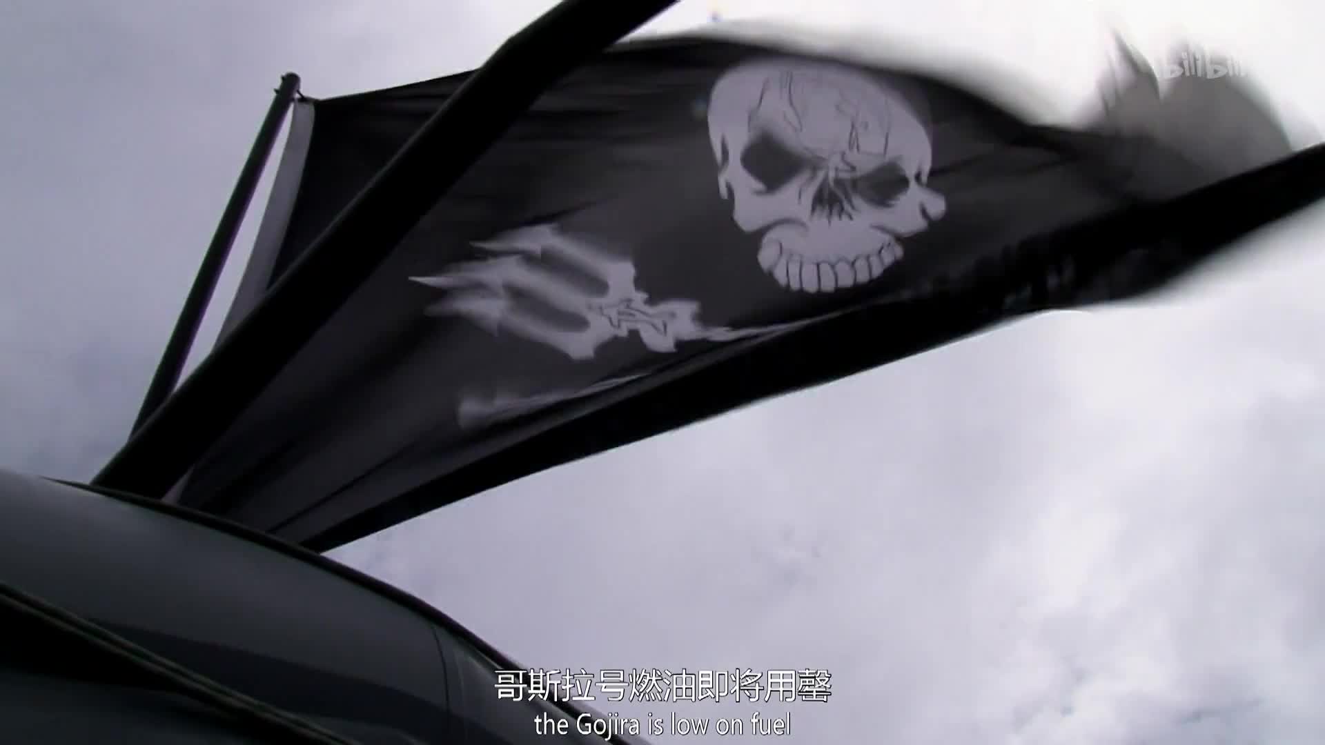 护鲸大战第四季第3集