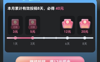 孔子曰:学而时习之不亦乐互互互……孟子曰:孔子说的对!哔哩哔哩bilibili