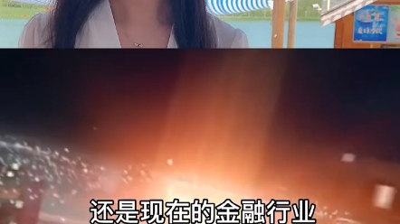 关于大数据专业哔哩哔哩bilibili