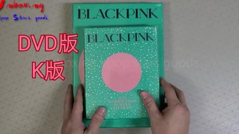 BLACKPINK 2020 SUMMER DIARY IN SEOUL 粉墨首尔夏日日记开箱DVD版KIT