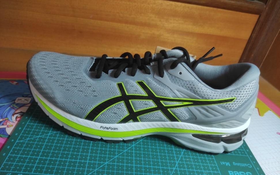 活动  【跑鞋测评】亚瑟士 asics gt-2000 九代(日版) 运动鞋