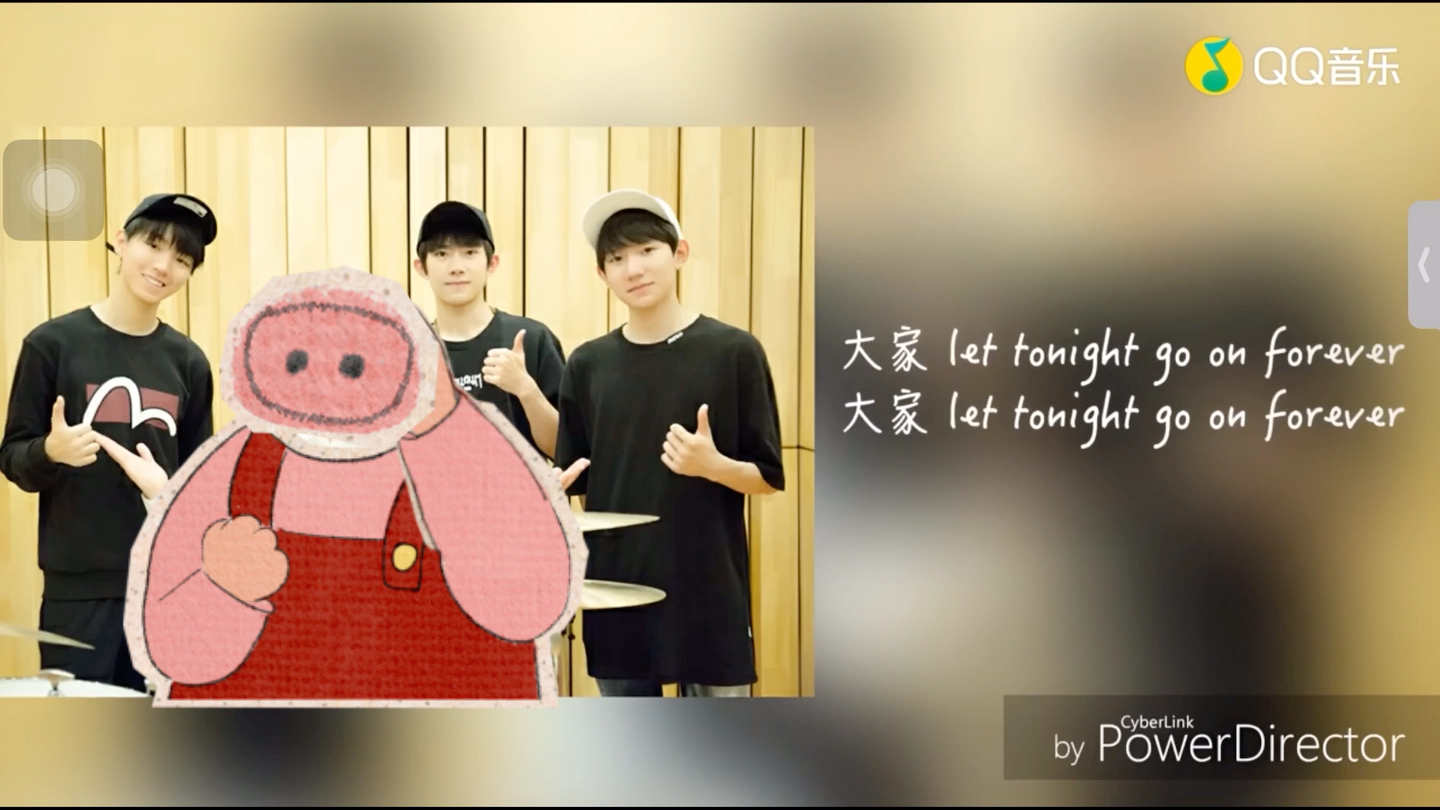 [图]【TFBOYS 】 Tonight Forever