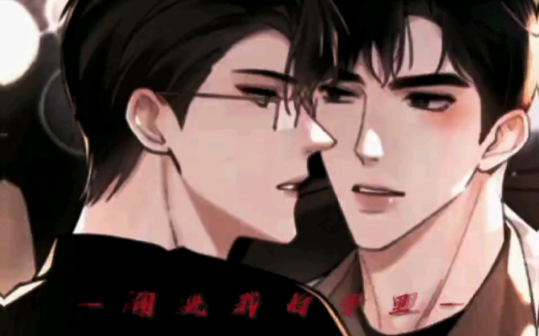 原炀和顾青裴分开的那两年,思念化成风,闯入彼此的梦里