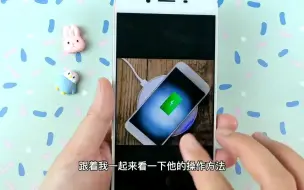 Télécharger la video: 手机耗电快？电池越来越不耐用？一招教你轻松解决，电池恢复如新