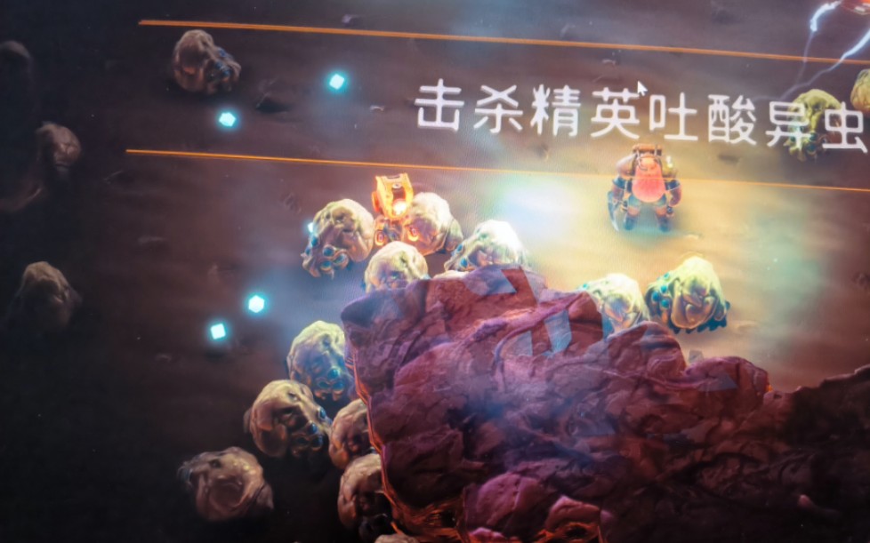 深岩银河幸存者四级首通