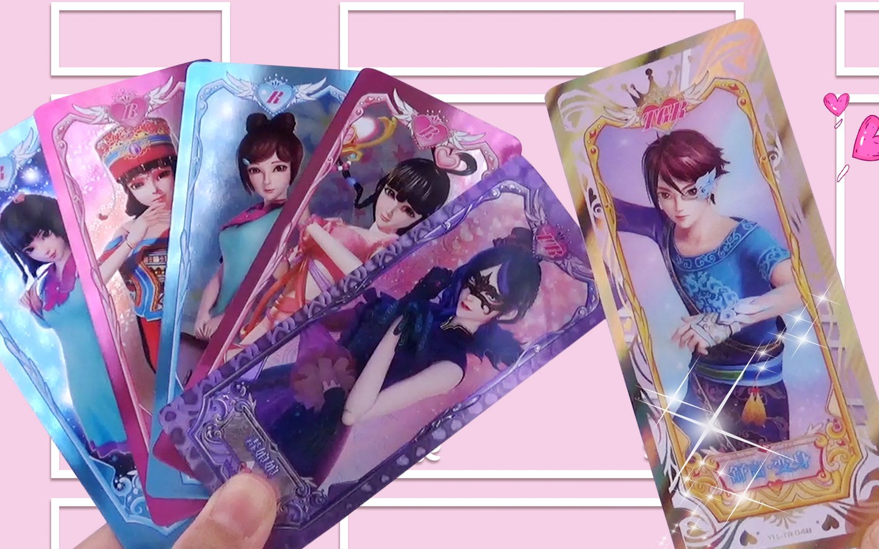 叶罗丽卡片:第一次抽出超稀有tgr卡舒言变身,够不够帅?