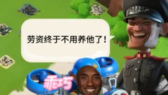 求你再关他几年