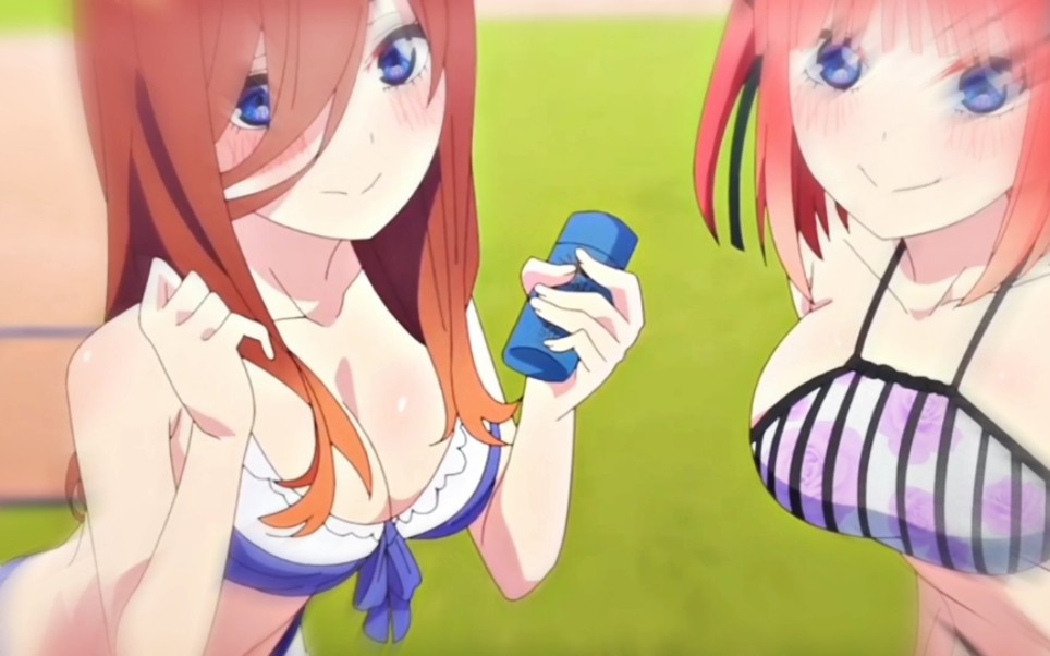 真的存在五等分吗?