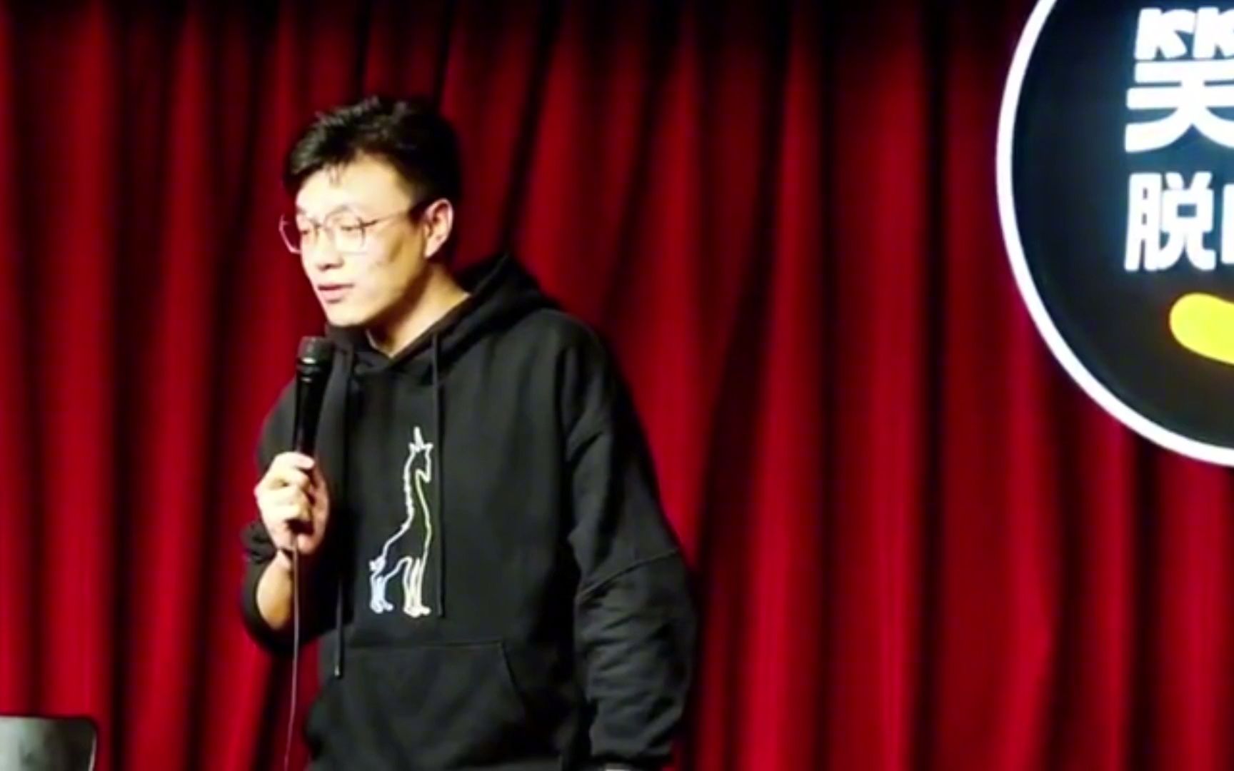 杨波线下脱口秀有多敢说_哔哩哔哩_bilibili