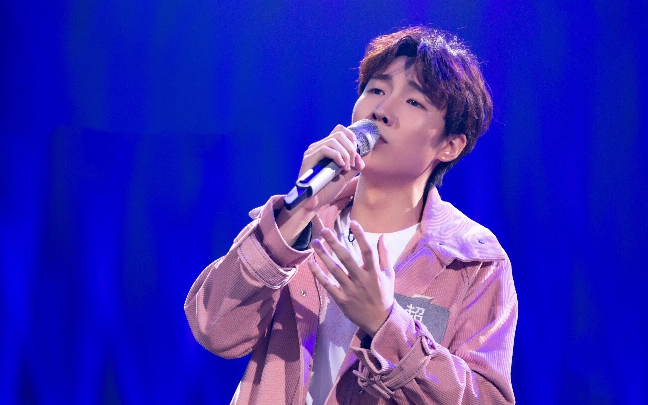 「声入人心」[张超]无问live_哔哩哔哩_bilibili