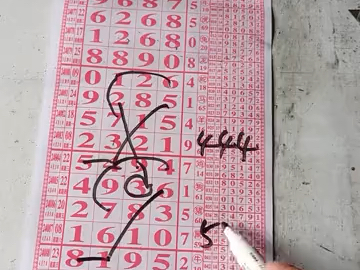 4月12日排列三排列五讲解