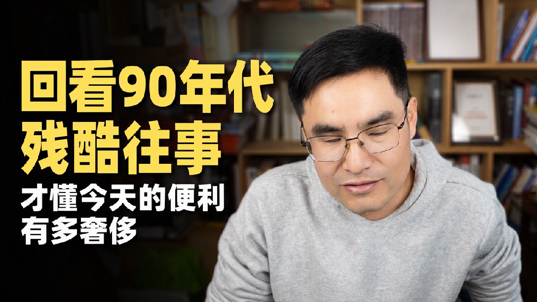 快递外卖打螺丝，换个国家那就是绝对的高科技！