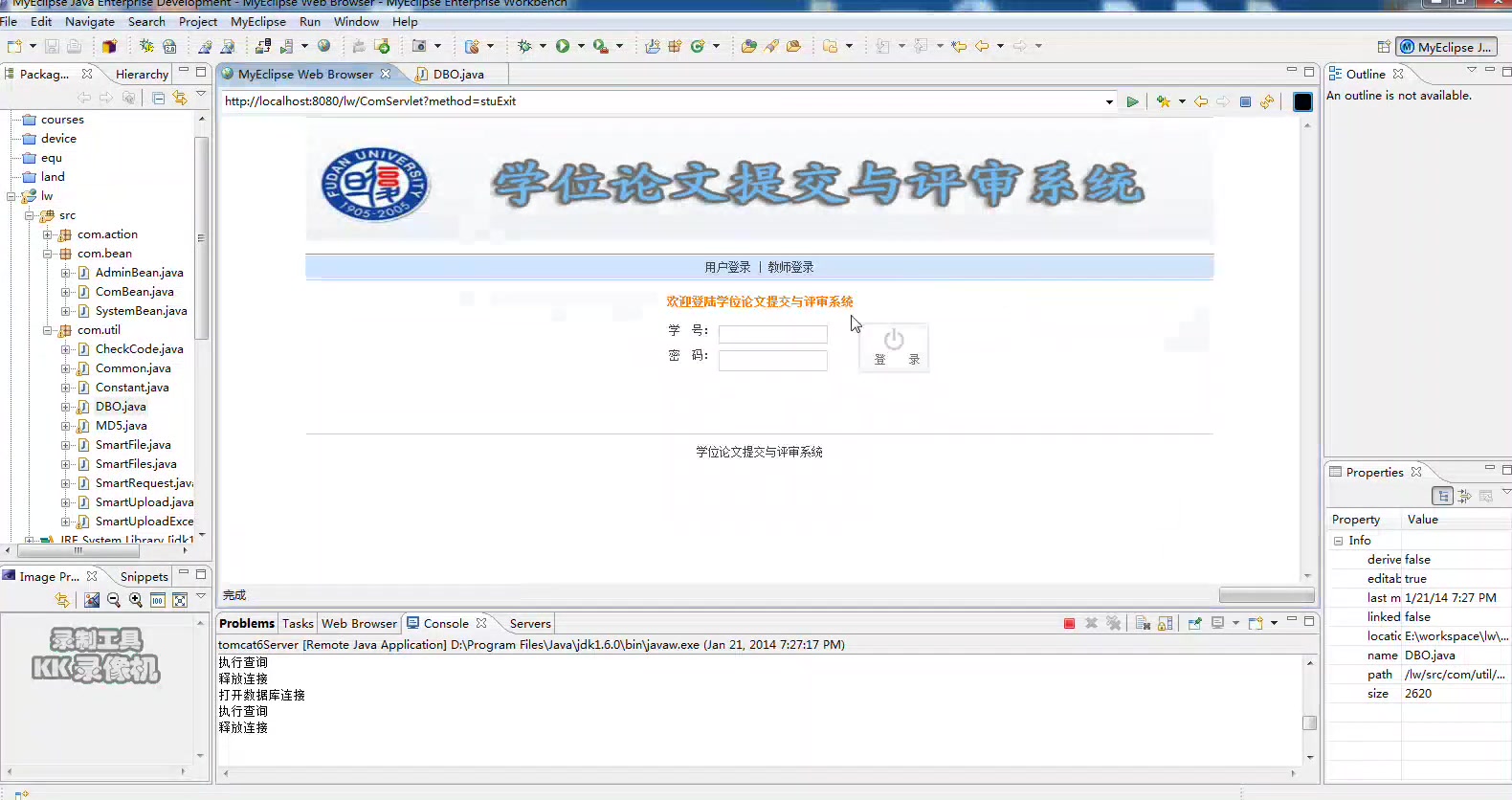 JSP423 学位论文提交与评审系统 sqlserver 演示录像哔哩哔哩bilibili