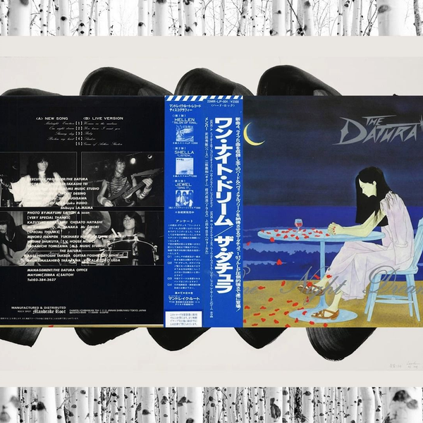 HR/HM][黑胶转录]The Datura/ザ・ダチュラ- ワン・ナイト