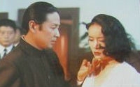 【舞女】1995陈道明cut哔哩哔哩bilibili