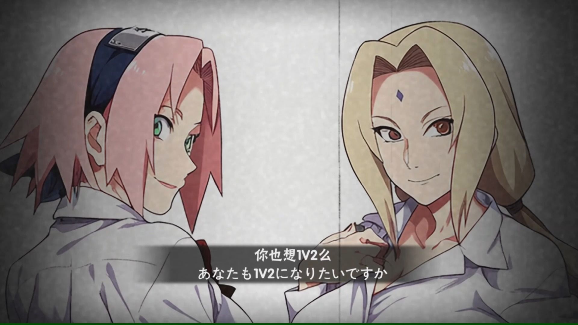 大蛇丸意外怀孕