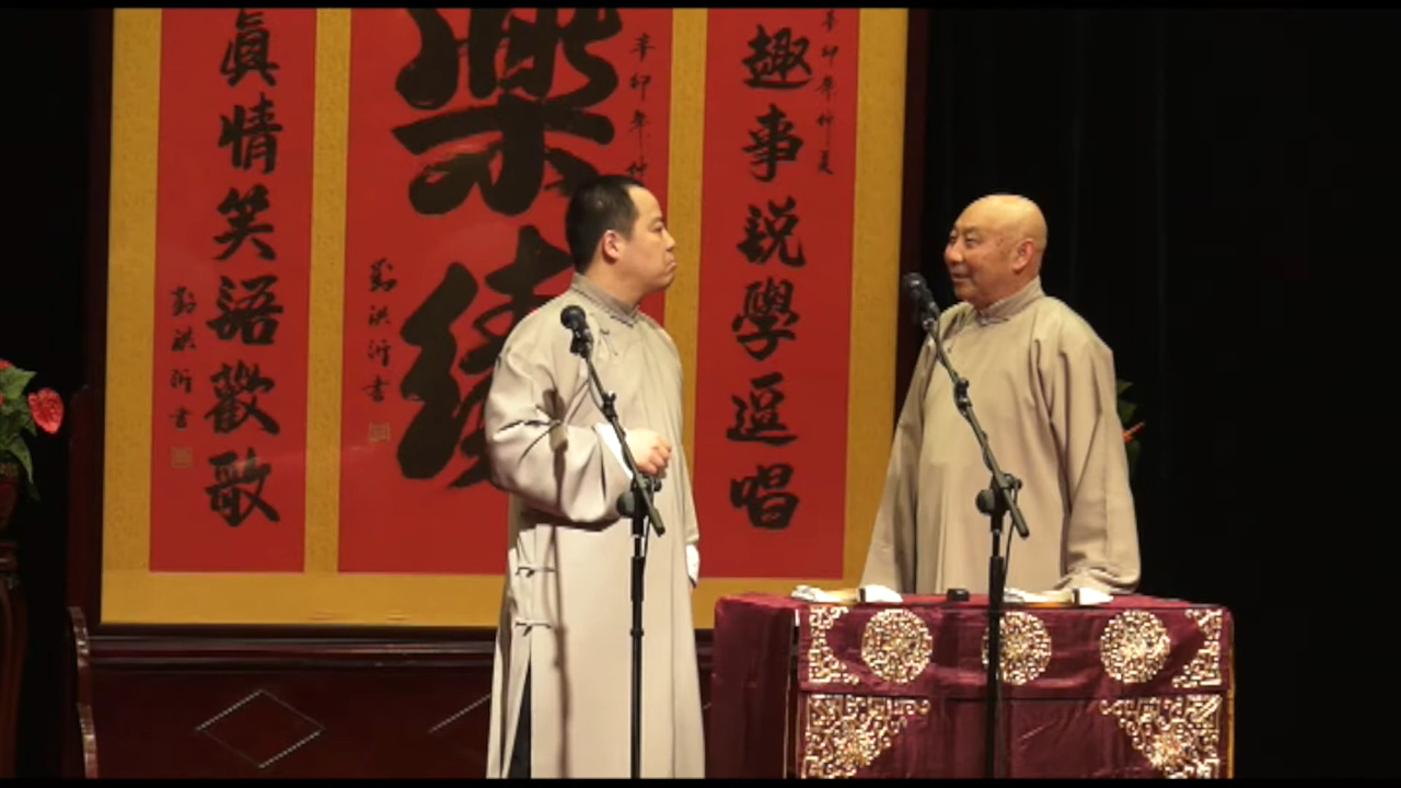 相声《卖布头 返场》徐德亮/王文林