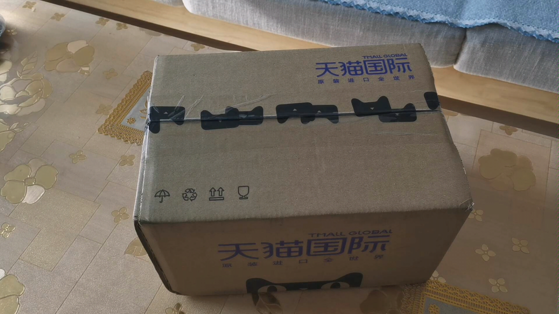 拆箱西铁城光动能手表天猫国际购入不知道正不正