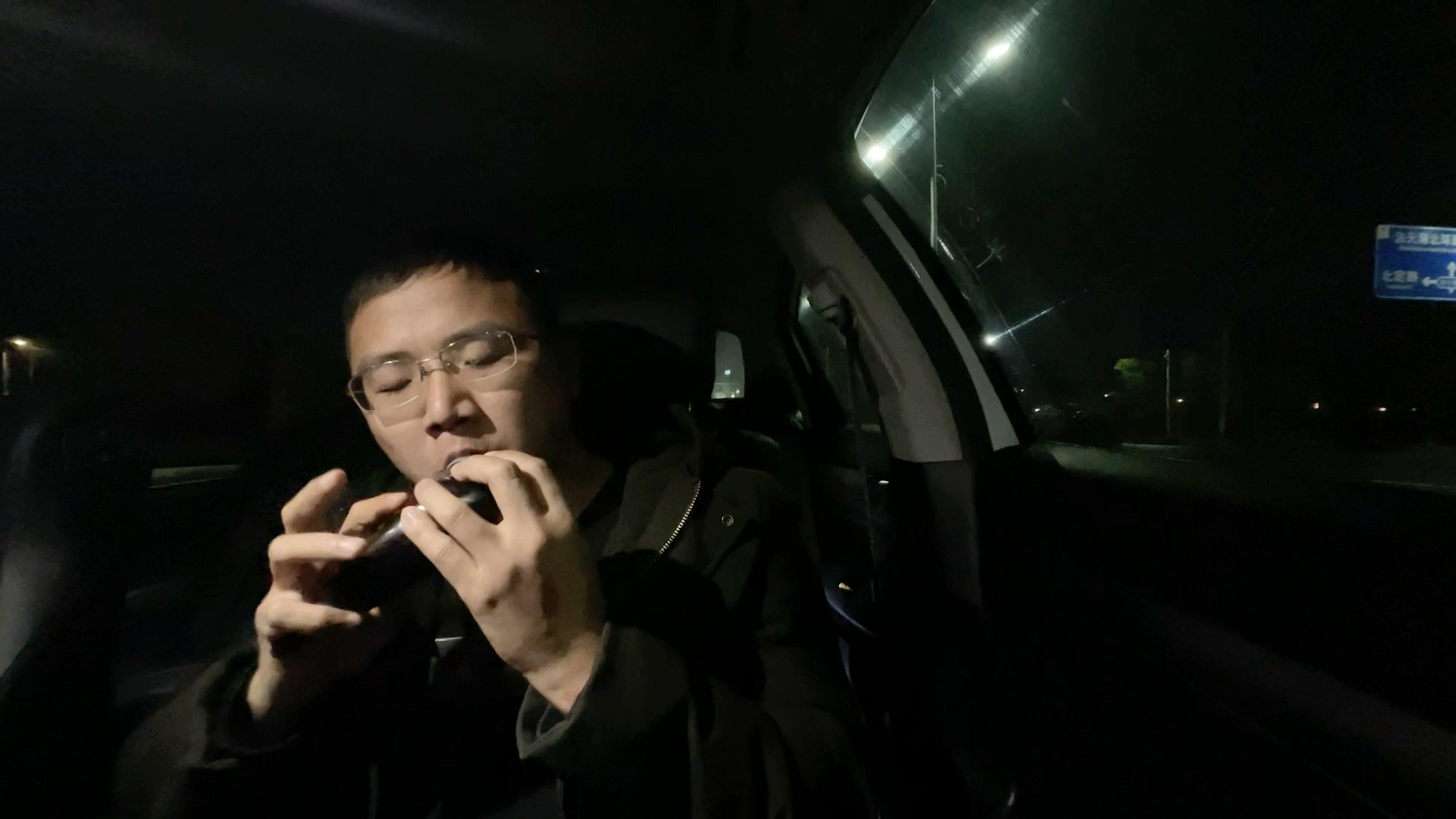 陶笛演奏《风姿花传》