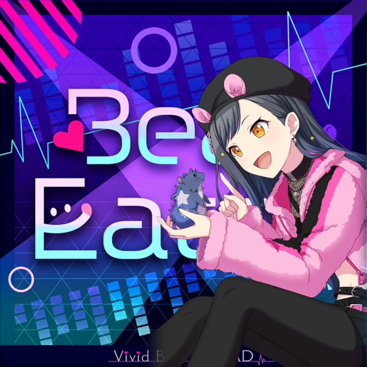 白石杏 - beat eater『an ver.』