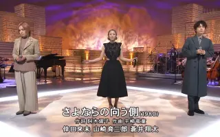 山崎翔太 搜索结果 哔哩哔哩 Bilibili