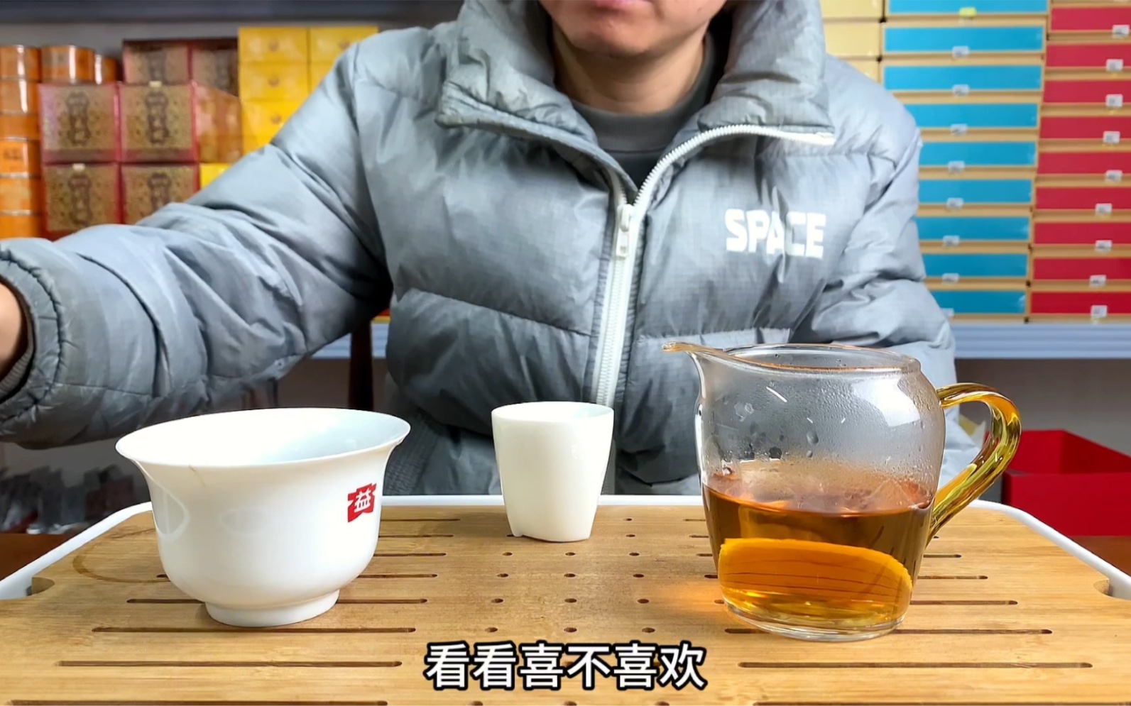 茶农网店推荐:桐木关正山小种红茶哔哩哔哩bilibili