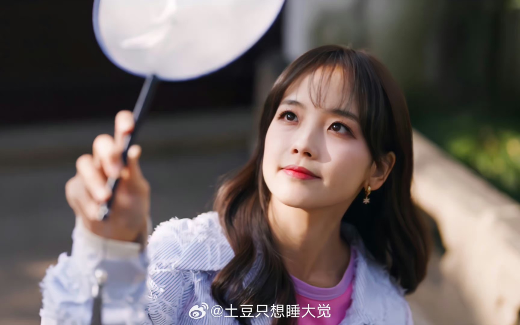 【王冰冰】冰冰就是水蜜桃99牛奶味的小甜崽