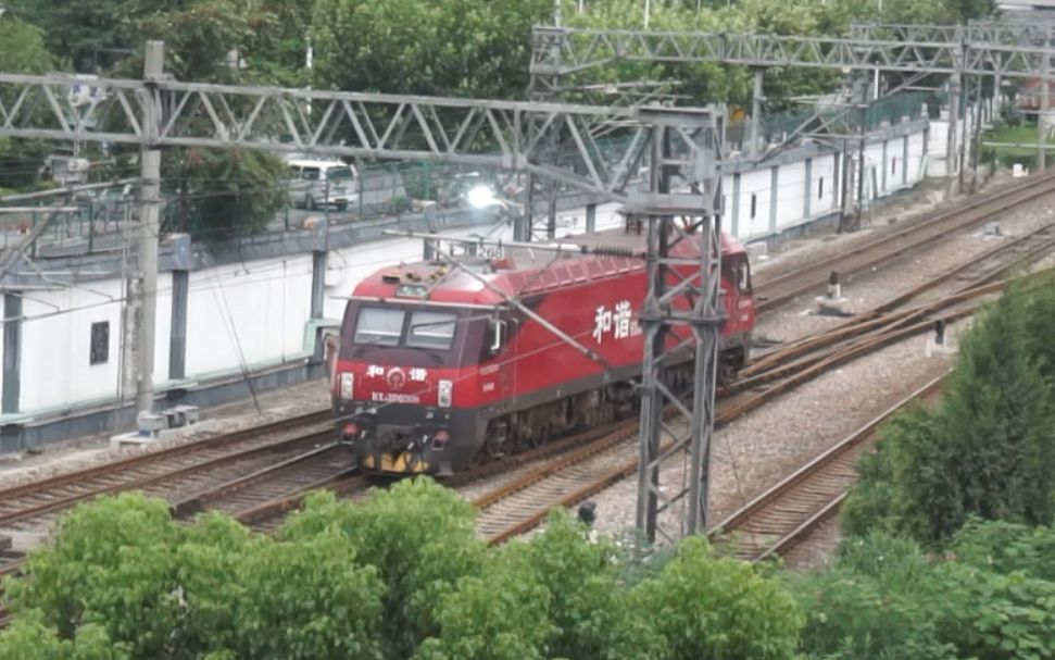 hxd3d-0506受电弓拉弧!