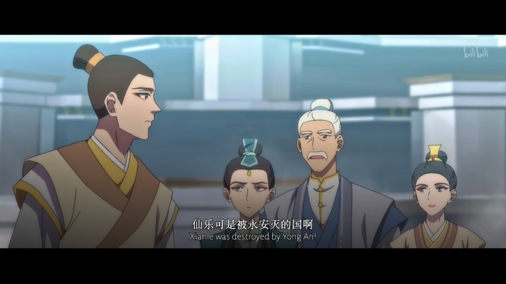 天官赐福第二季05(四)