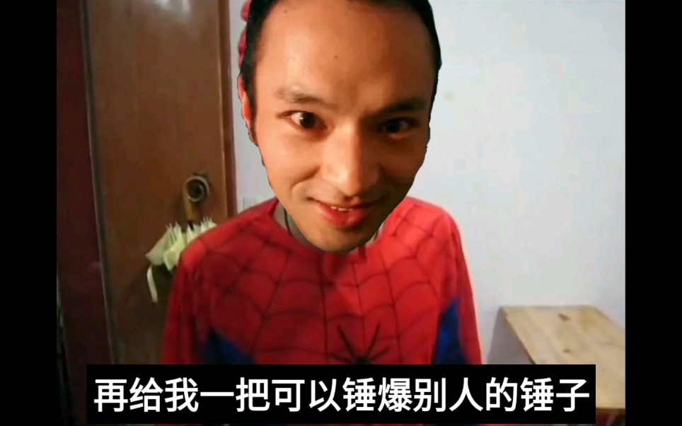 当ezfic去吃傻风牌烧香草会怎么样?