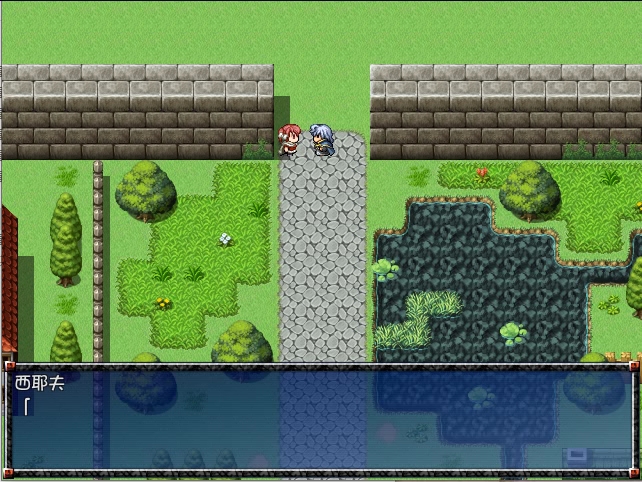 【日系rpg/汉化】少女堕落战记 pc 安卓