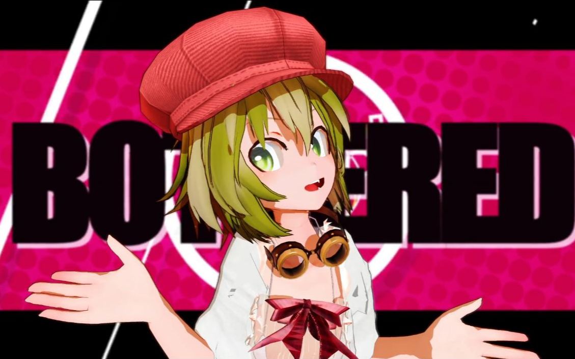 [图]【MMD】Gumi 【MONSTER】PV